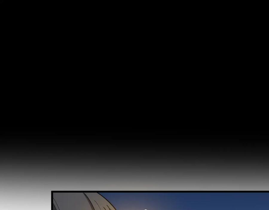 《祖师爷下山》第111话 母亲 第126页