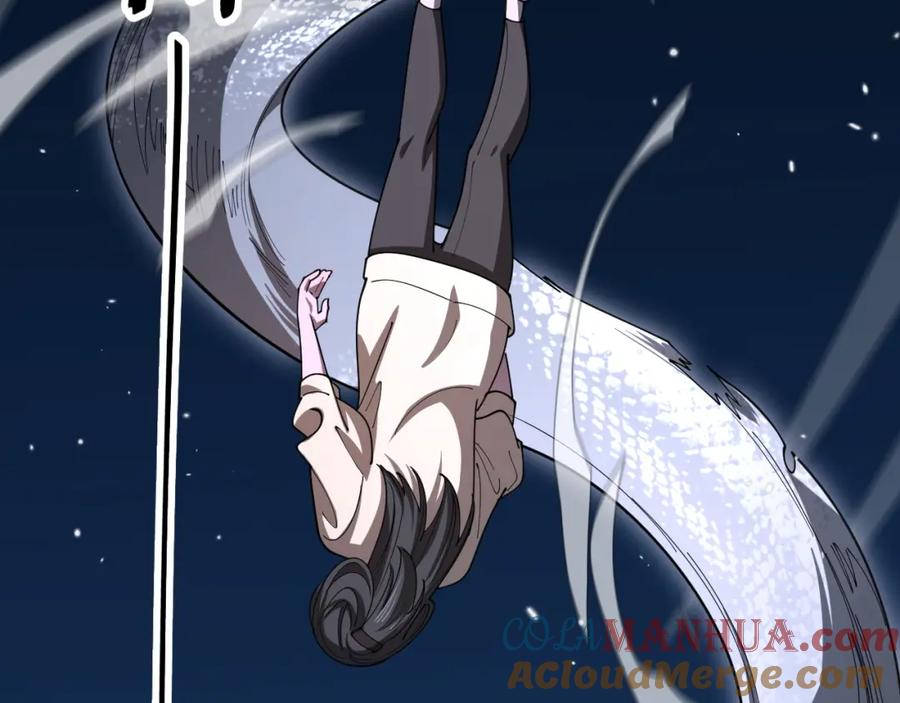 《祖师爷下山》第111话 母亲 第97页