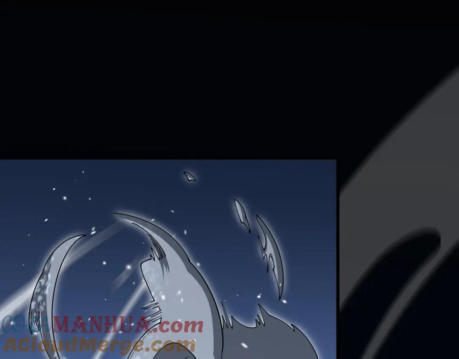 《祖师爷下山》第111话 母亲 第93页