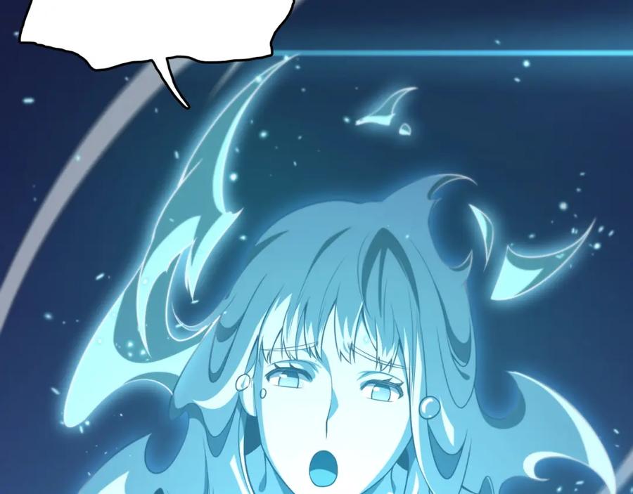 《祖师爷下山》第111话 母亲 第84页