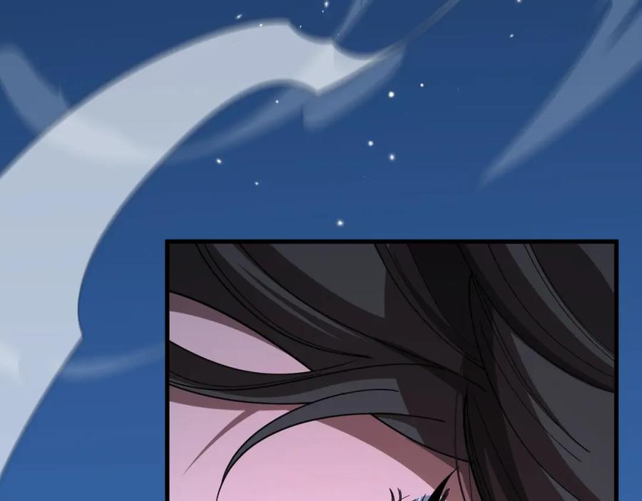 《祖师爷下山》第111话 母亲 第99页