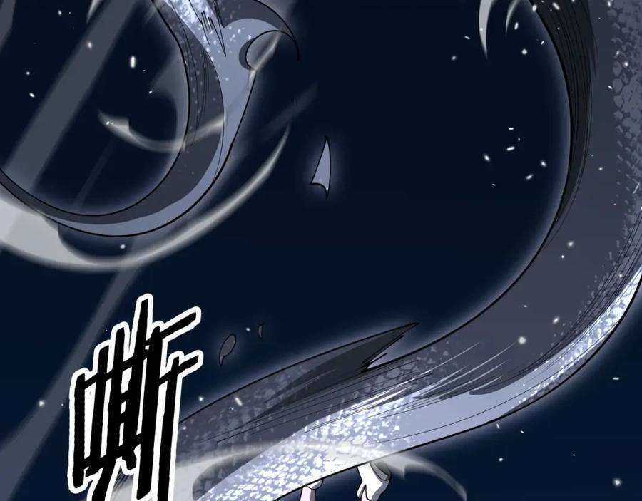 《祖师爷下山》第111话 母亲 第96页