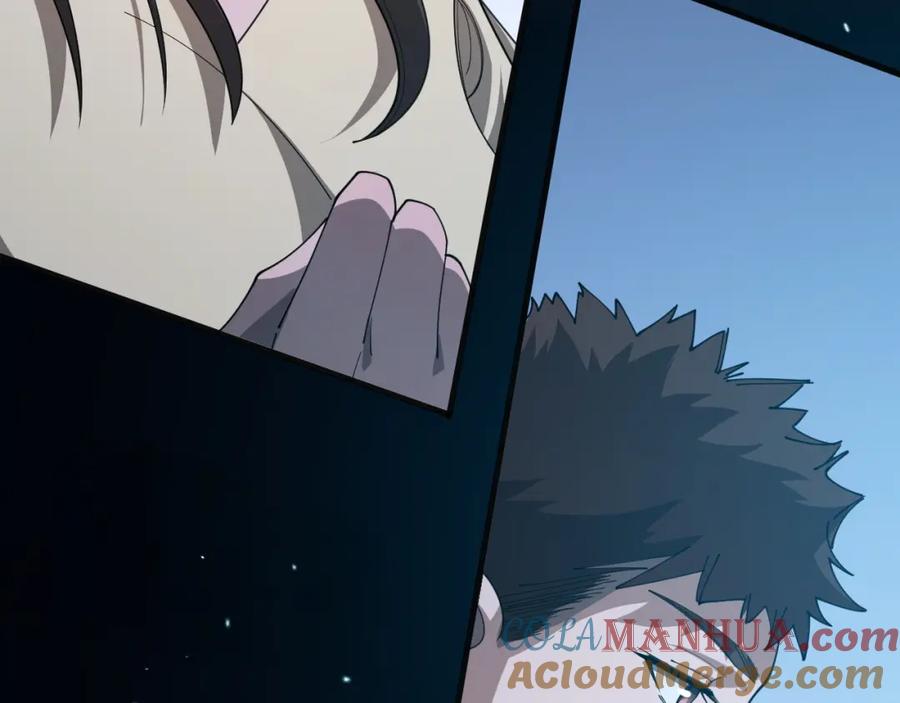 《祖师爷下山》第111话 母亲 第117页