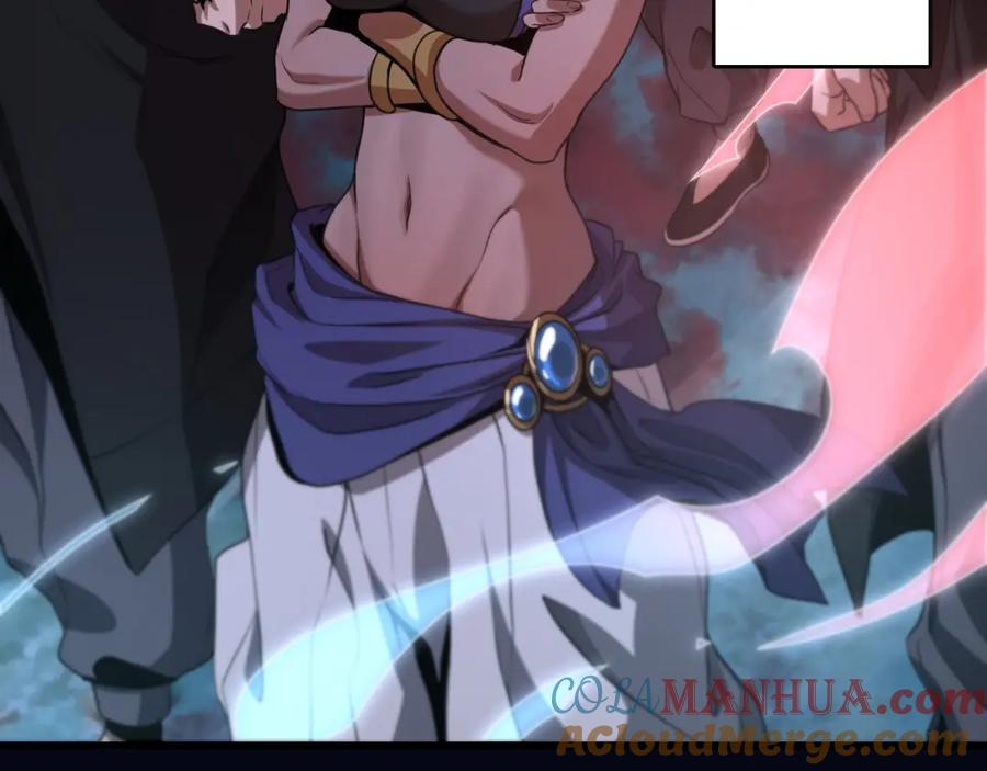 《祖师爷下山》第111话 母亲 第13页