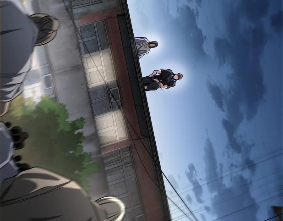 《祖师爷下山》第112话 道门天下行走的敕令诏书 第104页