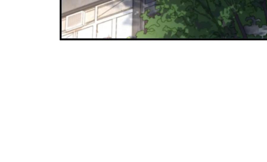 《祖师爷下山》第112话 道门天下行走的敕令诏书 第86页