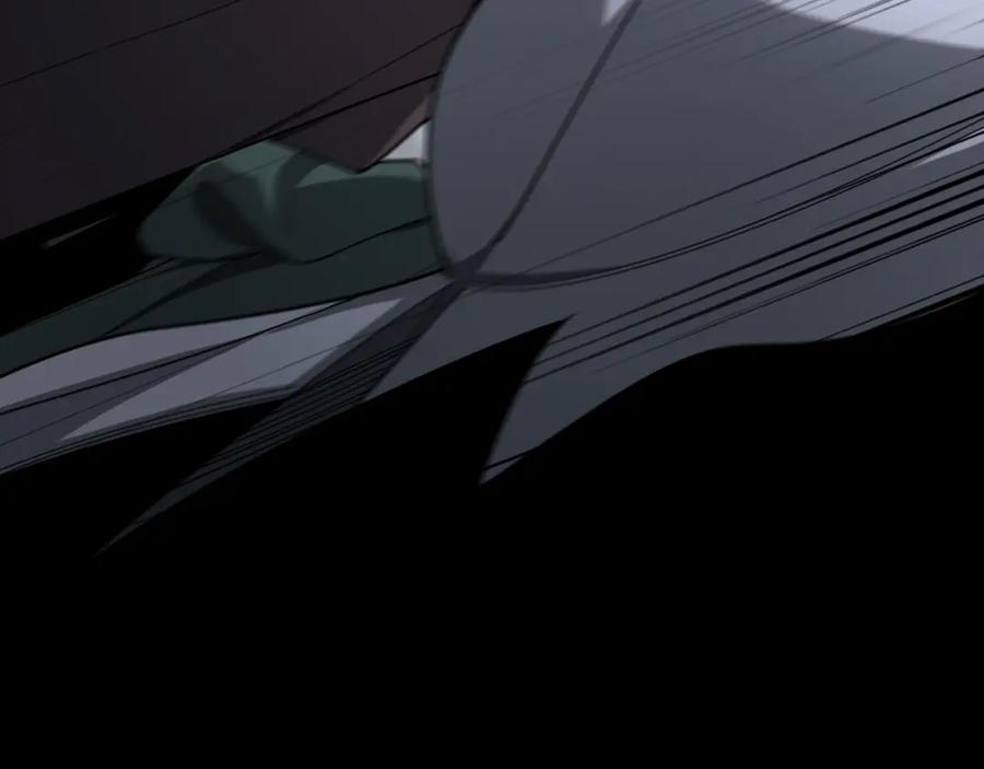 《祖师爷下山》第112话 道门天下行走的敕令诏书 第106页