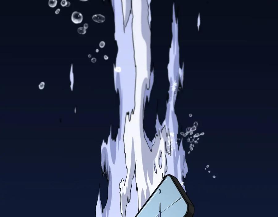 《祖师爷下山》第113话 对魔道的行动开始 第114页