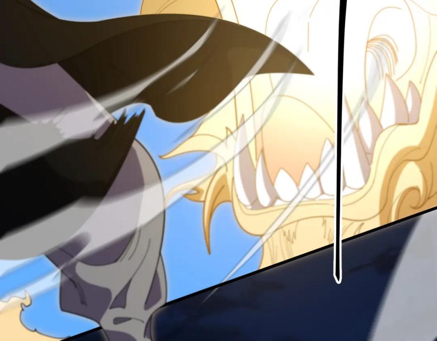 《祖师爷下山》第113话 对魔道的行动开始 第130页