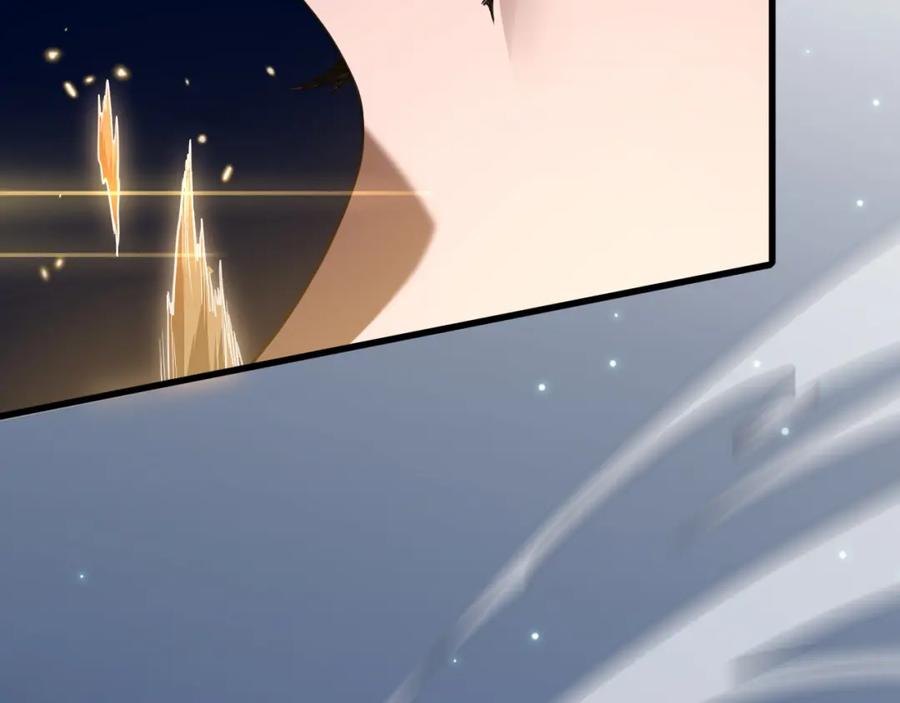 《祖师爷下山》第113话 对魔道的行动开始 第34页