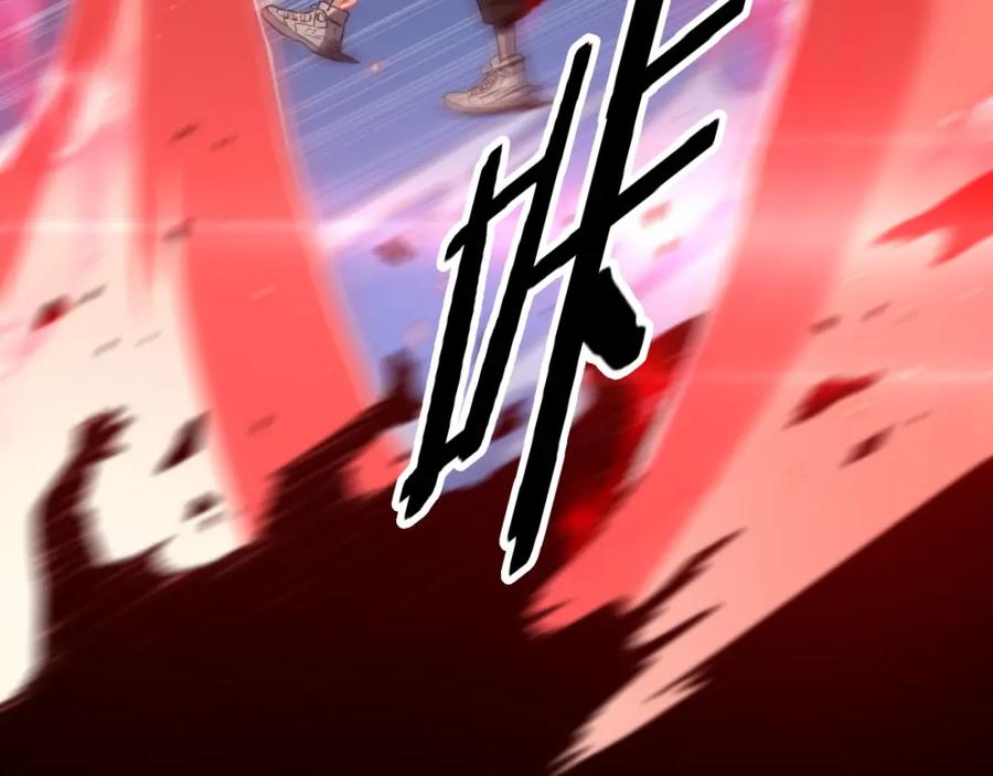 《祖师爷下山》第113话 对魔道的行动开始 第47页