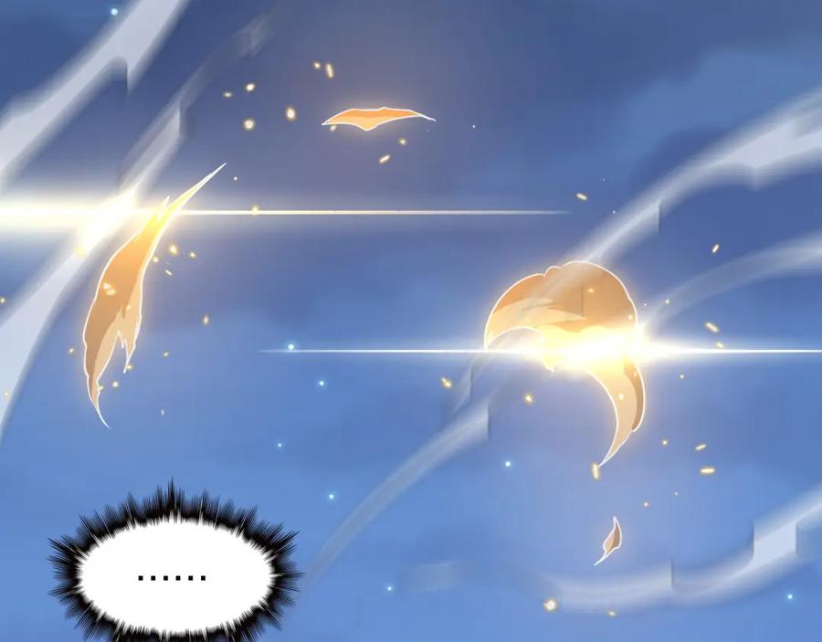 《祖师爷下山》第113话 对魔道的行动开始 第36页