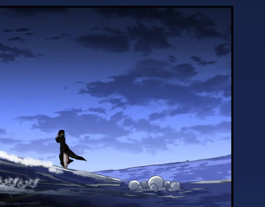 《祖师爷下山》第113话 对魔道的行动开始 第116页