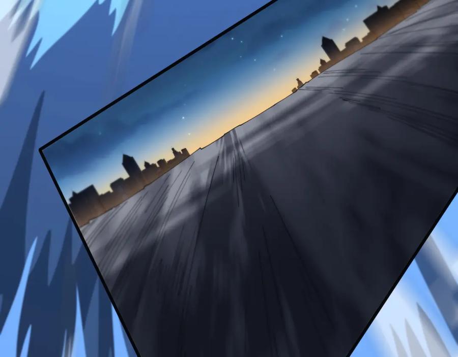 《祖师爷下山》第113话 对魔道的行动开始 第135页