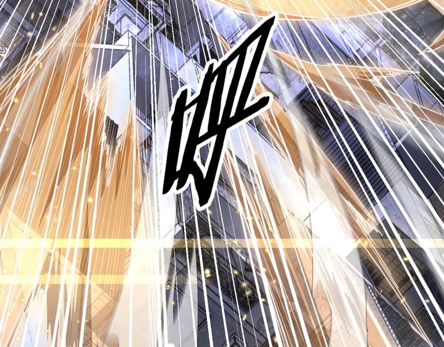 《祖师爷下山》第113话 对魔道的行动开始 第30页