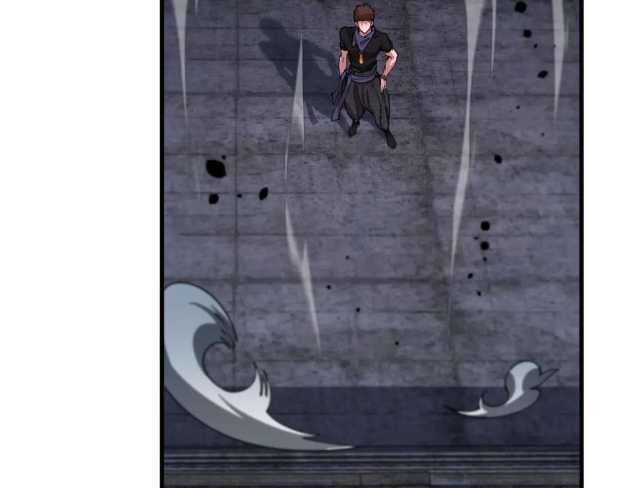 《祖师爷下山》第113话 对魔道的行动开始 第18页