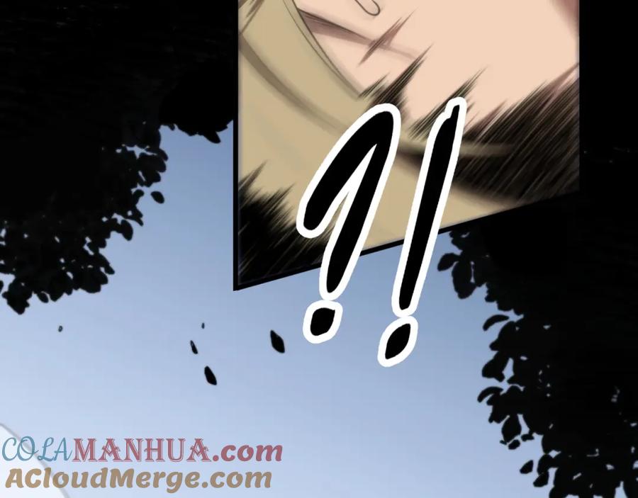 《祖师爷下山》第113话 对魔道的行动开始 第97页