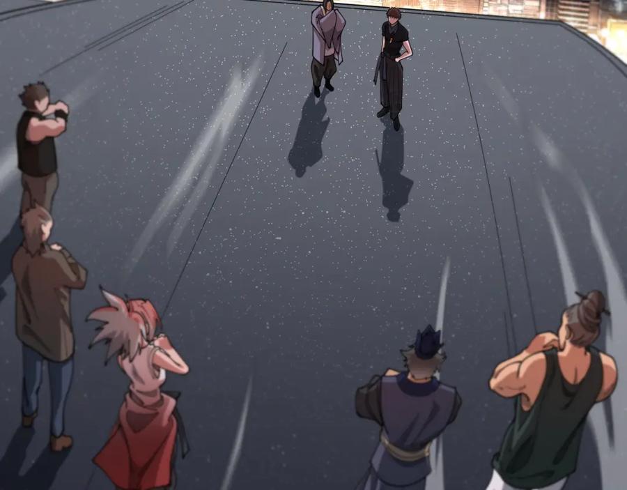 《祖师爷下山》第113话 对魔道的行动开始 第6页