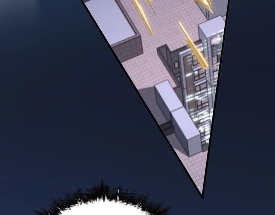 《祖师爷下山》第113话 对魔道的行动开始 第138页