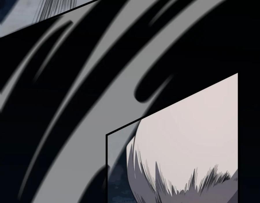 《祖师爷下山》第113话 对魔道的行动开始 第52页