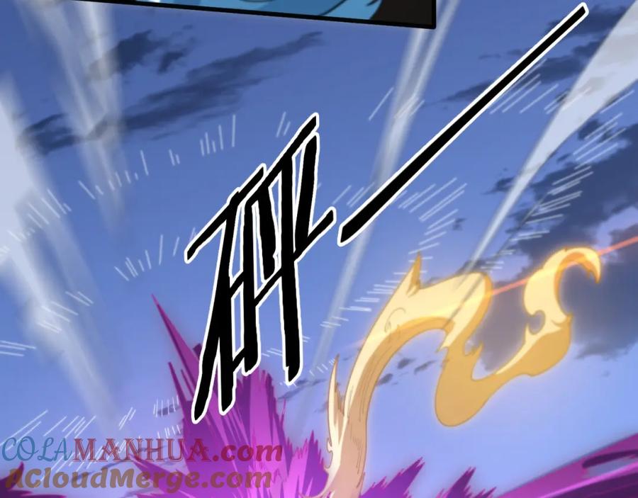 《祖师爷下山》第113话 对魔道的行动开始 第133页