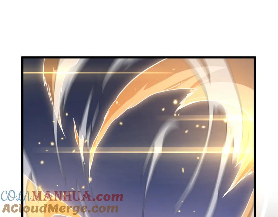 《祖师爷下山》第113话 对魔道的行动开始 第25页