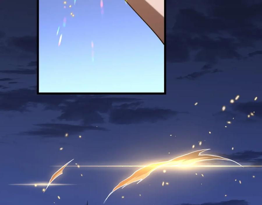 《祖师爷下山》第113话 对魔道的行动开始 第39页