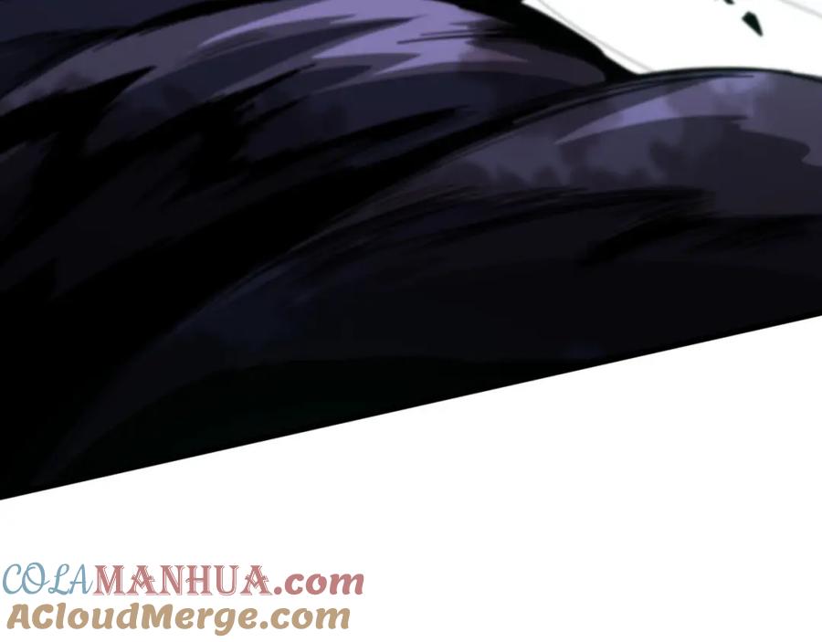 《祖师爷下山》第113话 对魔道的行动开始 第61页