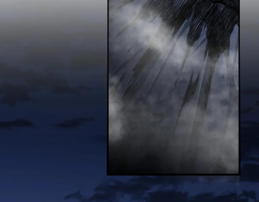 《祖师爷下山》第113话 对魔道的行动开始 第67页