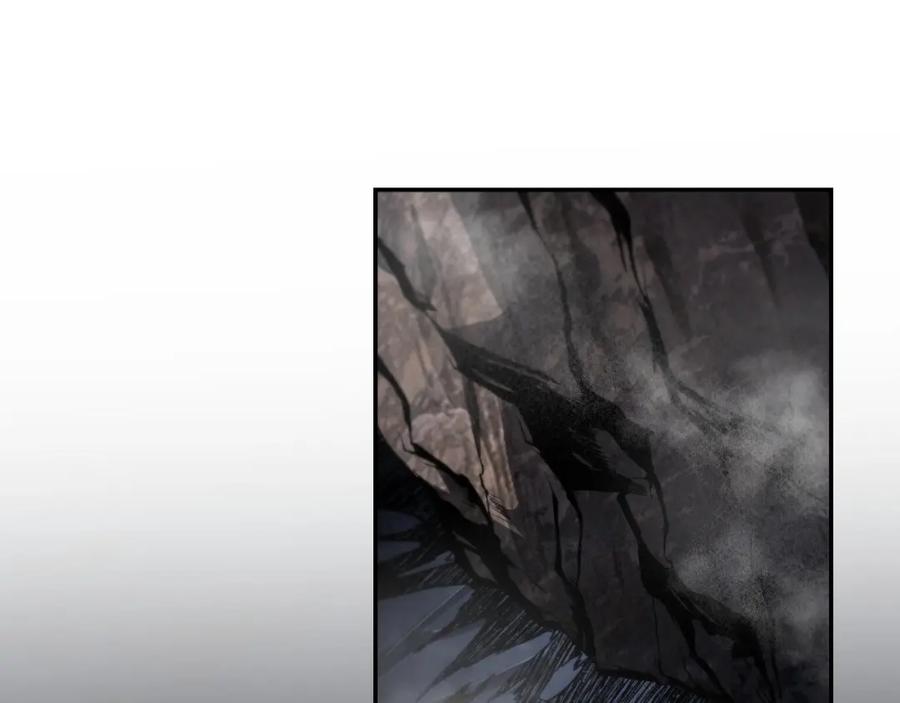 《祖师爷下山》第113话 对魔道的行动开始 第66页