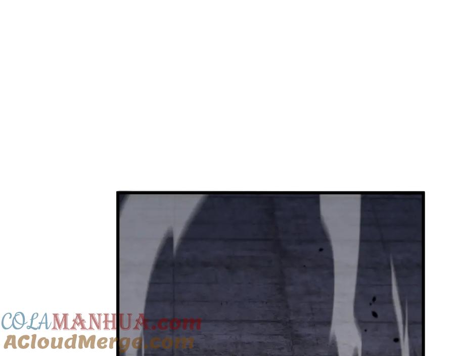 《祖师爷下山》第113话 对魔道的行动开始 第17页