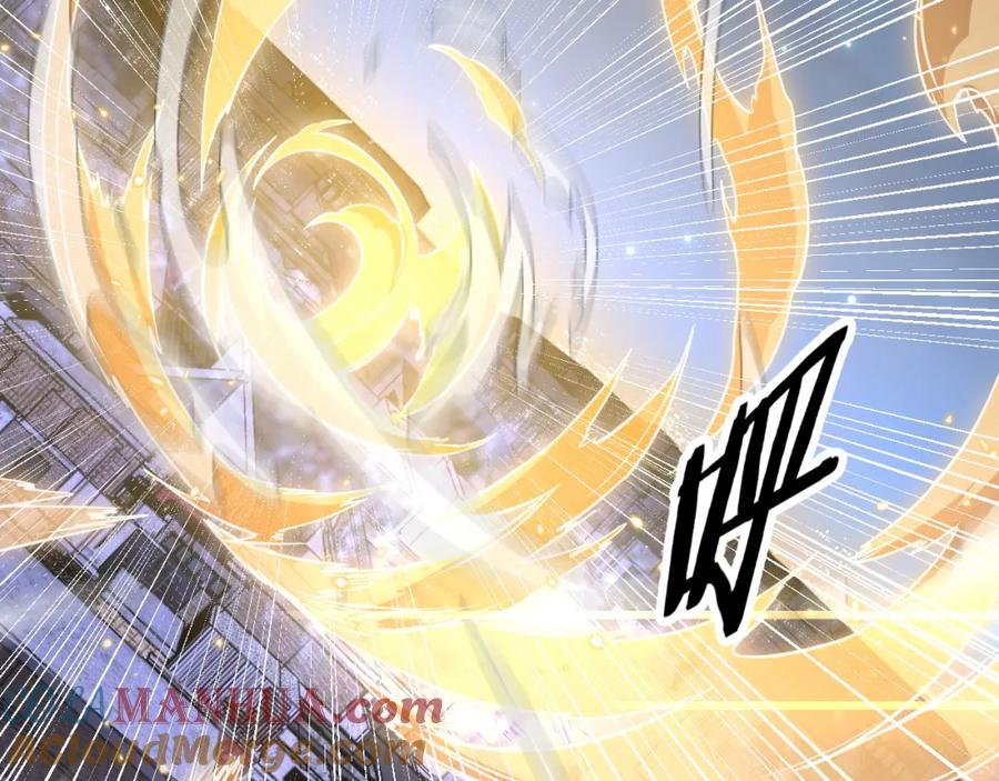 《祖师爷下山》第113话 对魔道的行动开始 第29页
