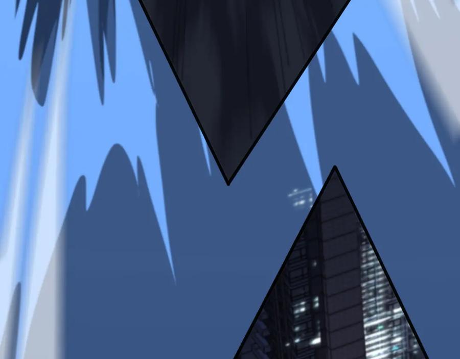 《祖师爷下山》第113话 对魔道的行动开始 第136页
