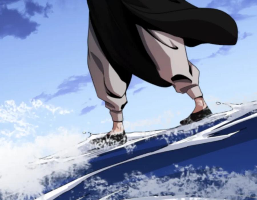 《祖师爷下山》第113话 对魔道的行动开始 第119页
