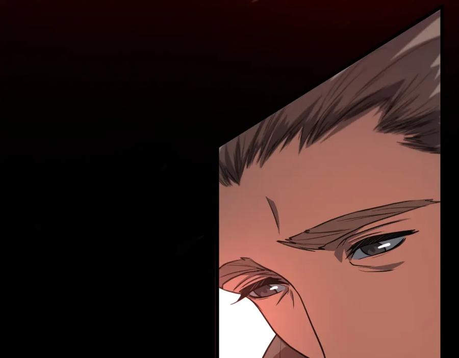 《祖师爷下山》第113话 对魔道的行动开始 第48页
