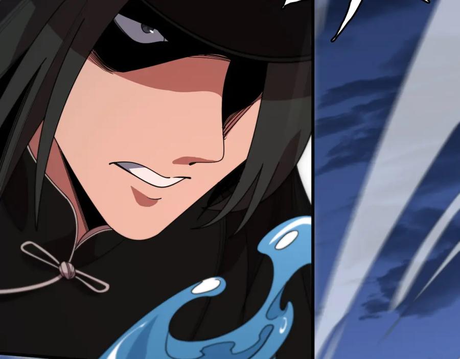 《祖师爷下山》第113话 对魔道的行动开始 第132页