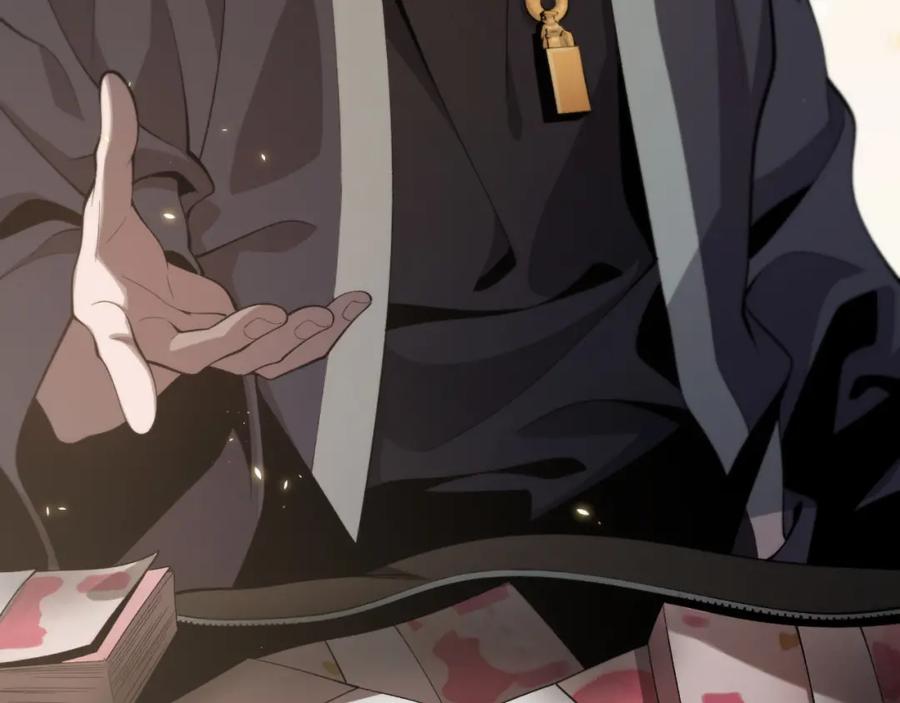 《祖师爷下山》第10话 麒麟诛邪 第120页