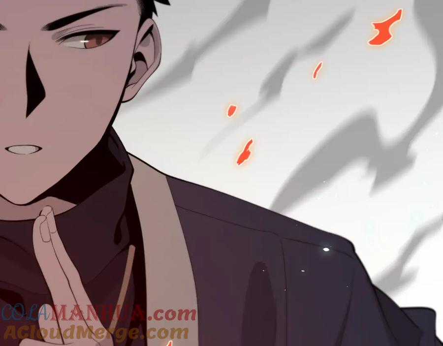 《祖师爷下山》第11话 隔空斗法 第117页
