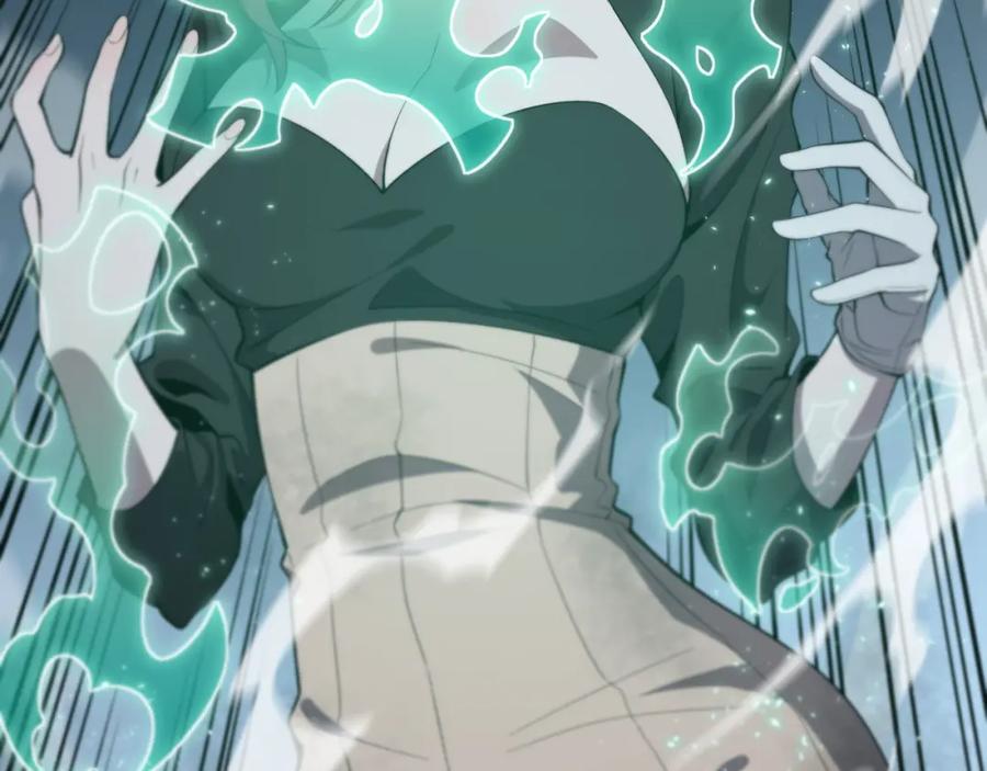 《祖师爷下山》第11话 隔空斗法 第66页