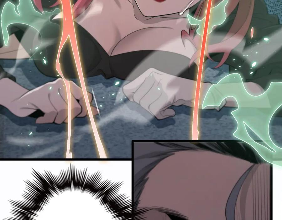 《祖师爷下山》第11话 隔空斗法 第88页