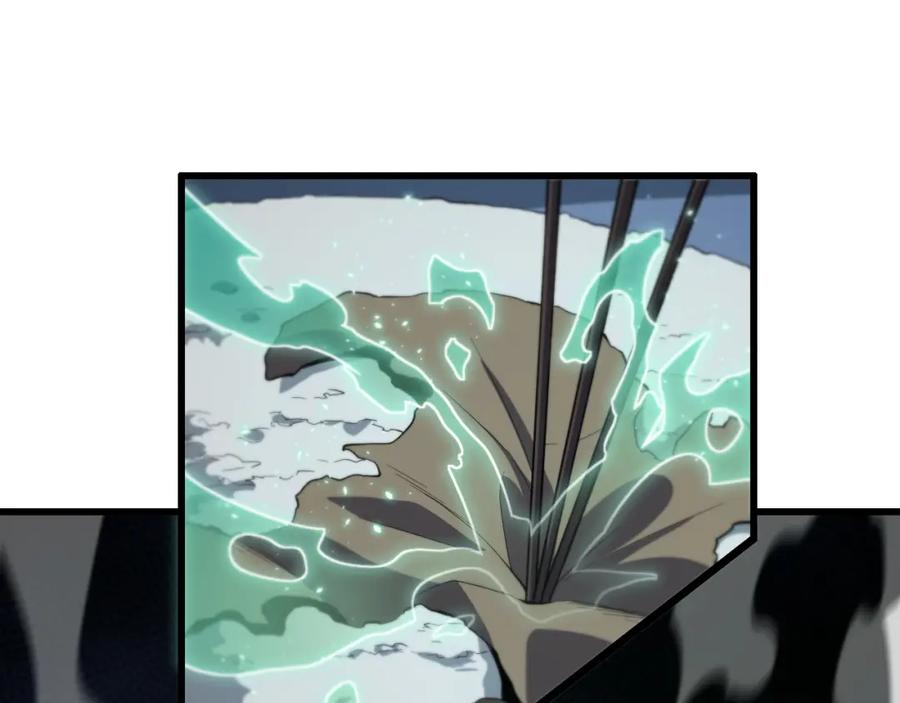 《祖师爷下山》第11话 隔空斗法 第64页