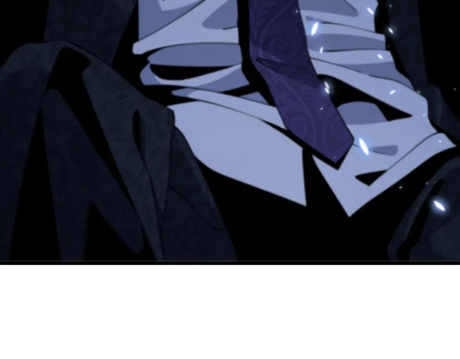 《祖师爷下山》第11话 隔空斗法 第46页