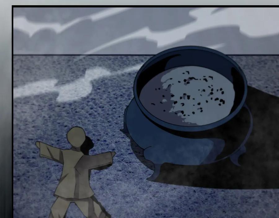 《祖师爷下山》第11话 隔空斗法 第51页