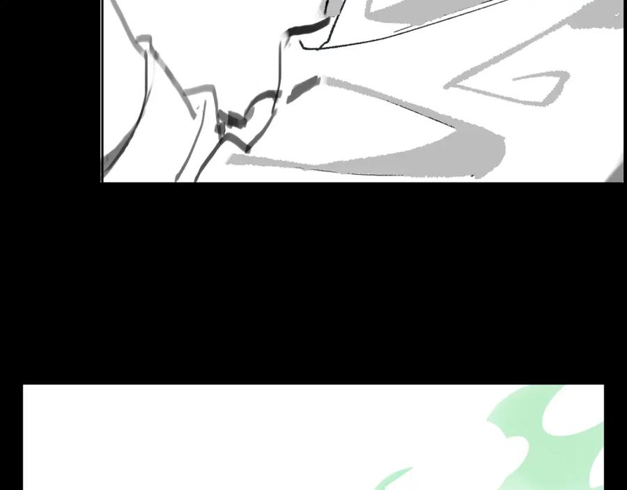 《祖师爷下山》第11话 隔空斗法 第135页