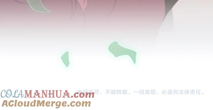 《祖师爷下山》第11话 隔空斗法 第129页
