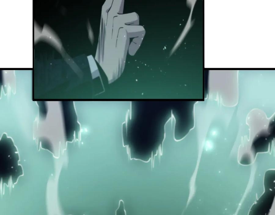 《祖师爷下山》第11话 隔空斗法 第58页