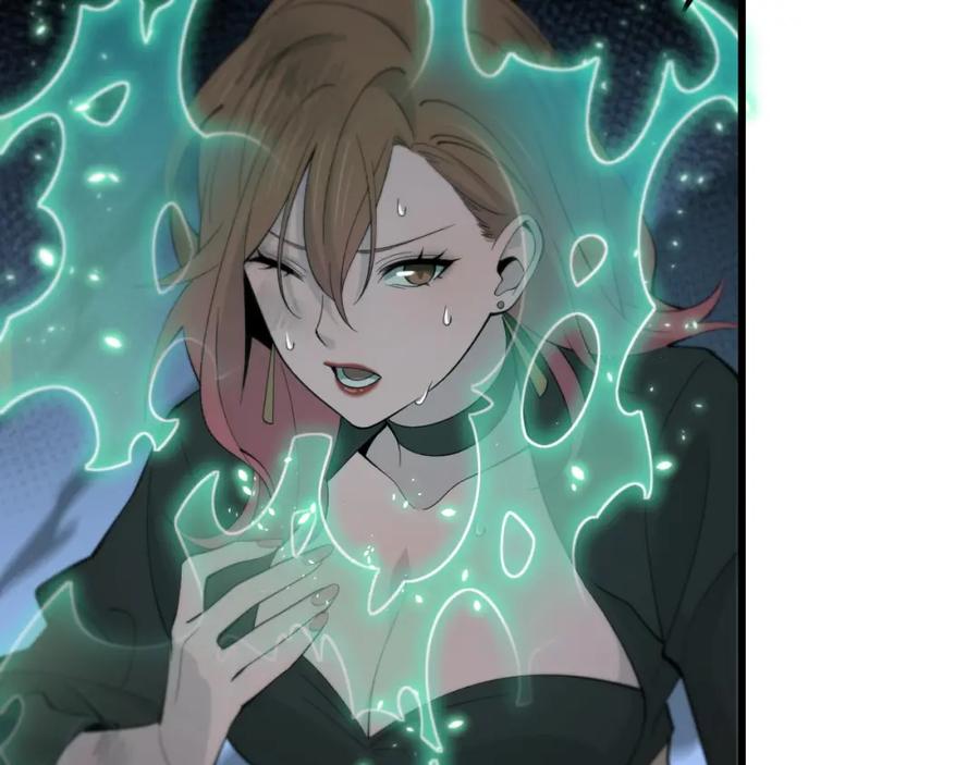 《祖师爷下山》第12话 道法分支 第91页
