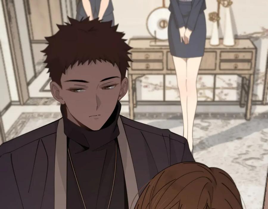 《祖师爷下山》第13话 你真麻烦 第14页
