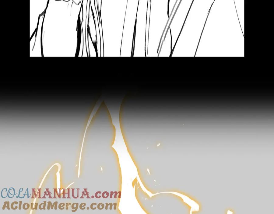 《祖师爷下山》第13话 你真麻烦 第145页