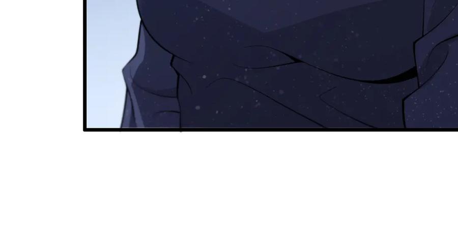 《祖师爷下山》第13话 你真麻烦 第108页